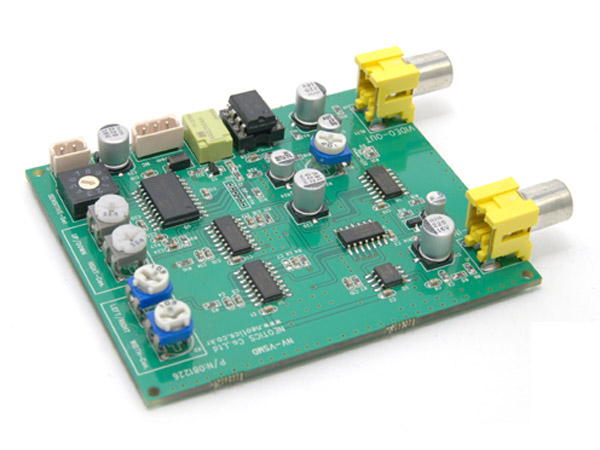 비디오 스크린 모션 디텍터(NV-VSMD)
