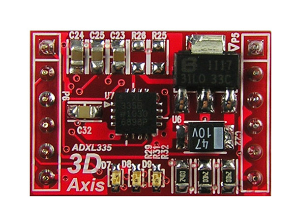 가속도센서모듈-II (UART/SPI 출력)
