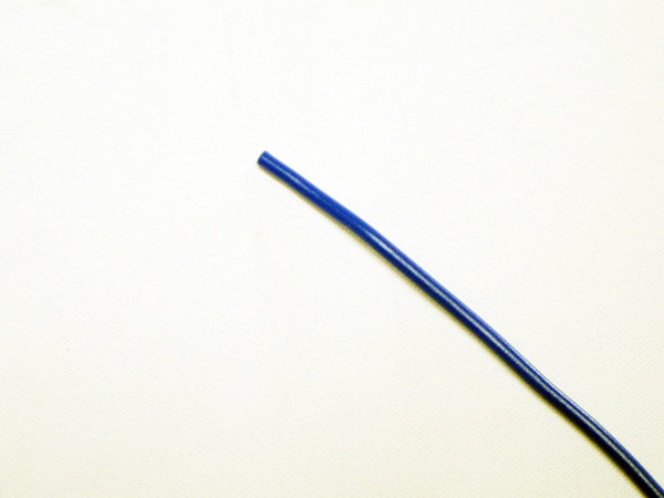 [KIV] 절연전선2.5SQ 파랑 1롤 (200M)