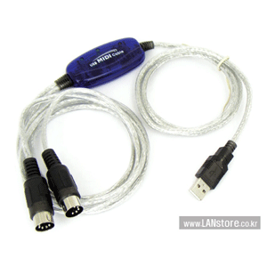 USB 미디 케이블(USB to Din5 Male) [U3591]