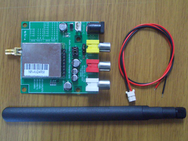 2.4GHz 무선 비디오오디오 수신기 유니트(NR-AV24RU)