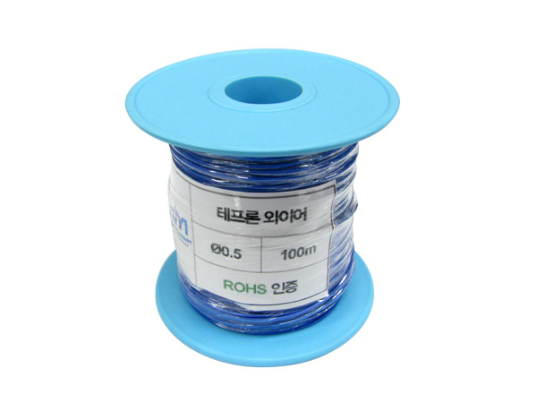 NT-테프론와이어 0.5MM (파랑) -100M