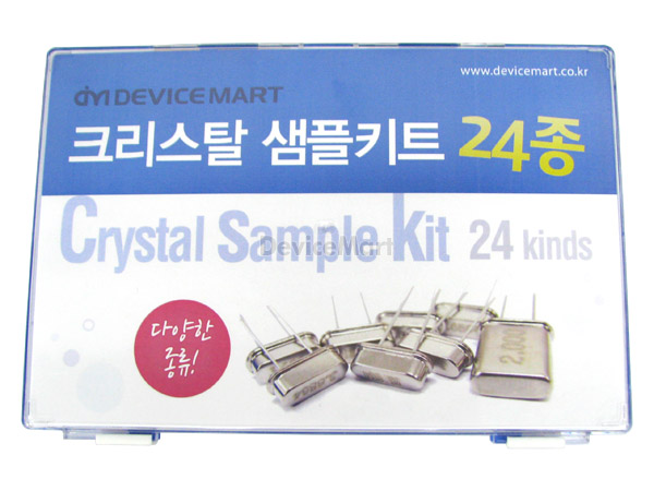 NT-크리스탈 샘플키트 24종 (20개입)