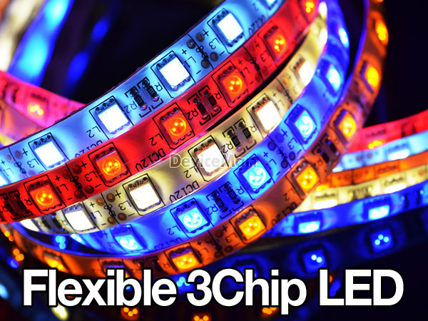 Flexible 3칩 5050 LED 5색 에폭시 방수