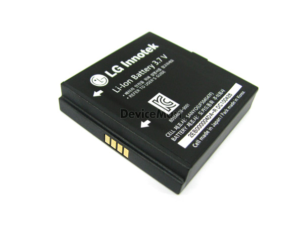 [리퍼제품] LG 3.7V 배터리 팩 Li-lon 2480mAh