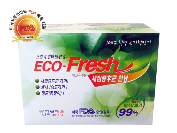 새집증후군 제거제 370g