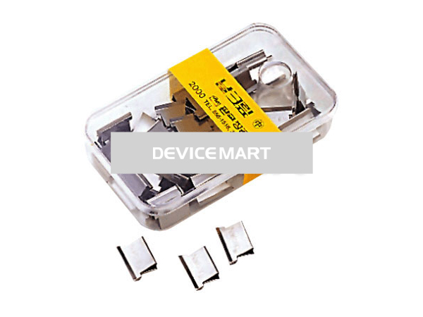 바이하츠 날크립심(중)