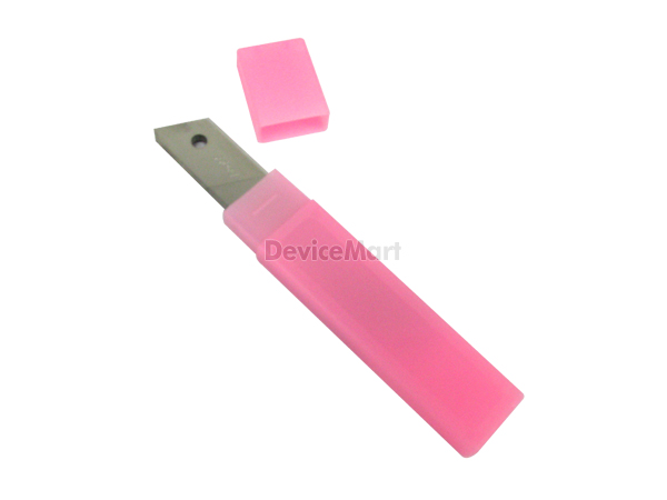 피스코리아 커터날(대)