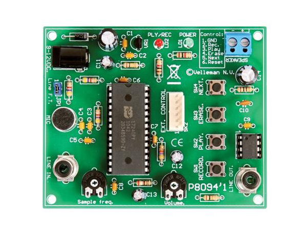 Extended record/playback module(K8094)