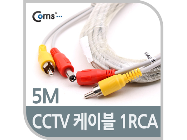CCTV 케이블(1RCA) [길이선택]