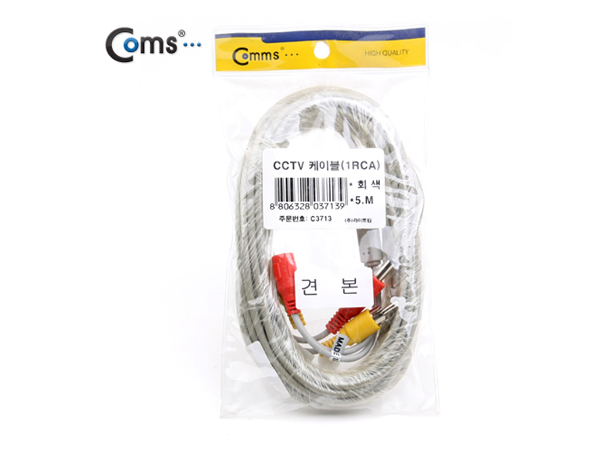 디바이스마트,케이블/전선 > 영상/음향 케이블 > S-Video/RCA1선/TV동축 케이블,Coms,CCTV 케이블(1RCA) [길이선택],RCA 1선 케이블 / 길이 : 선택 / 색상 : 화이트