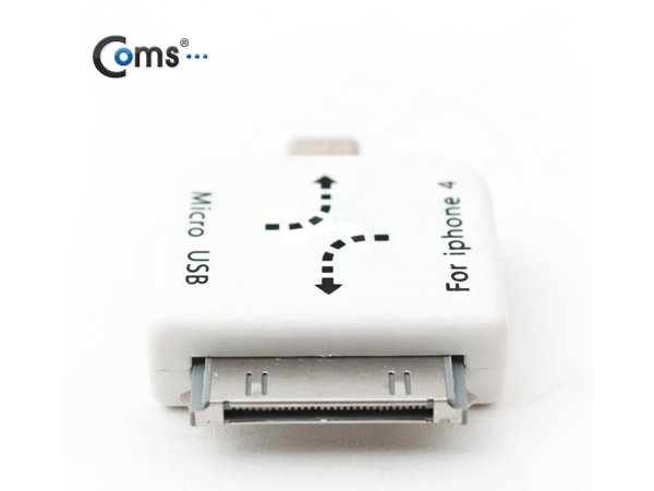 디바이스마트,컴퓨터/모바일/가전 > 스마트폰/스마트기기 > 케이블/젠더 > 애플 케이블/젠더/공유기,Coms,아이폰 변환젠더(Micro B M + 미니 5P F x 2) [NA243],