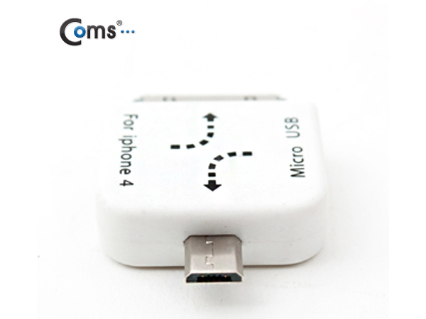 디바이스마트,컴퓨터/모바일/가전 > 스마트폰/스마트기기 > 케이블/젠더 > 애플 케이블/젠더/공유기,Coms,아이폰 변환젠더(Micro B M + 미니 5P F x 2) [NA243],