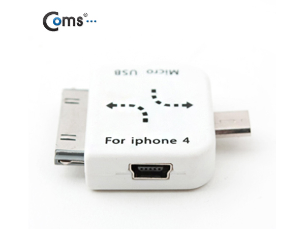 디바이스마트,컴퓨터/모바일/가전 > 스마트폰/스마트기기 > 케이블/젠더 > 애플 케이블/젠더/공유기,Coms,아이폰 변환젠더(Micro B M + 미니 5P F x 2) [NA243],