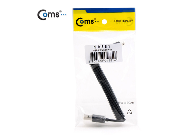 디바이스마트,케이블/전선 > USB 케이블 > 데이터케이블(MM) > USB 2.0 B/mini B타입 케이블,Coms,USB 케이블(Short/Mini 5P), 10cm~70cm [NA881],USB mini 타입 스프링 케이블 / USB-mini 5핀 / 길이 : 10-70cm / 충전 + 데이터전송 가능