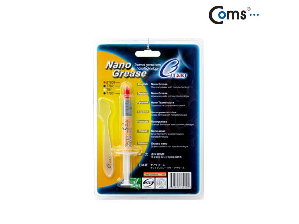 디바이스마트,컴퓨터/모바일/가전 > 컴퓨터 부품 > 쿨러/튜닝용품 > 구리스/컴파운드/패드/오일,Coms,쿨러 구리스(nano), 1.2ml [BE343],쿨러와 CPU 또는 그래픽 카드 GPU 사이에 주입하여 열 전도 효율성을 높이는 구리스