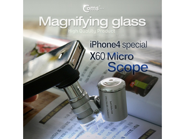 현미경(iPhone 4전용), 60x/커버케이스 [BE364]