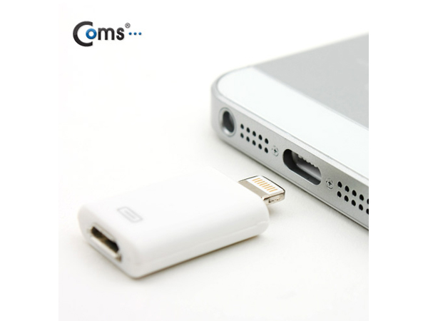 디바이스마트,컴퓨터/모바일/가전 > 스마트폰/스마트기기 > 케이블/젠더 > 애플 케이블/젠더/공유기,,아이폰5 변환젠더, Micro 5P(F) - Lighting 8P(M) [IT467],애플 라이트닝 8핀 USB 변환젠더