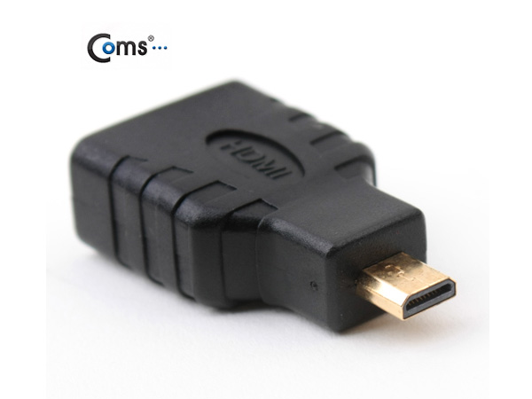 디바이스마트,케이블/전선 > 영상/음향 케이블 > HDMI/DVI 케이블,Coms,HDMI 젠더(Micro HDMI M/HDMI F) [G3676],HDMI 젠더 / Micro HDMI (D type) MALE - HDMI FEMALE