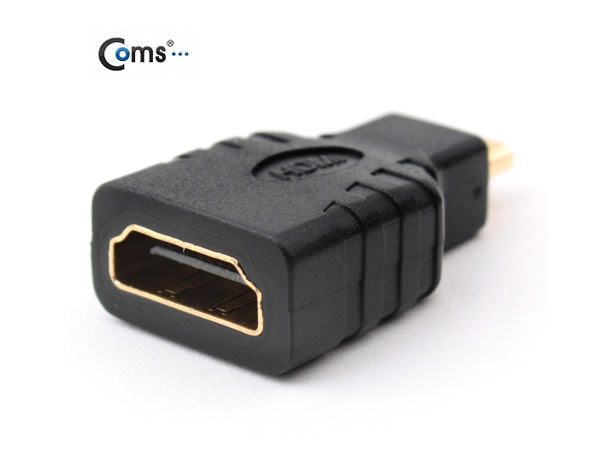디바이스마트,케이블/전선 > 영상/음향 케이블 > HDMI/DVI 케이블,Coms,HDMI 젠더(Micro HDMI M/HDMI F) [G3676],HDMI 젠더 / Micro HDMI (D type) MALE - HDMI FEMALE