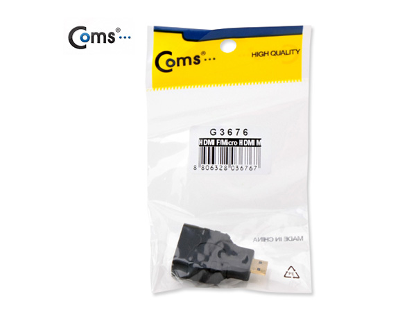 디바이스마트,케이블/전선 > 영상/음향 케이블 > HDMI/DVI 케이블,Coms,HDMI 젠더(Micro HDMI M/HDMI F) [G3676],HDMI 젠더 / Micro HDMI (D type) MALE - HDMI FEMALE