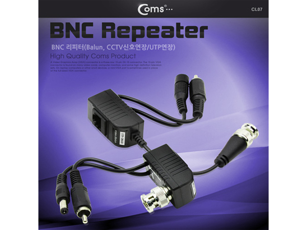 BNC 리피터(Balun, CCTV신호연장/UTP연장) [IT423]