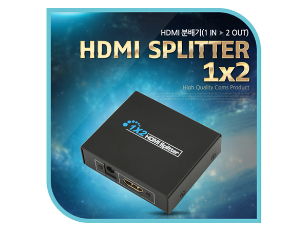 HDMI 분배기(1:2) [PV453]