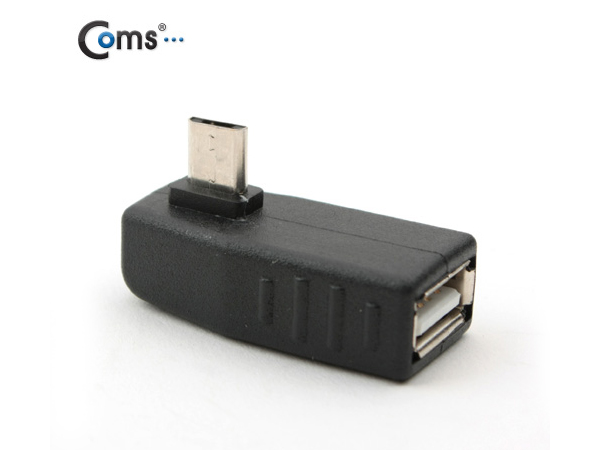 디바이스마트,컴퓨터/모바일/가전 > 스마트폰/스마트기기 > 케이블/젠더 > 젠더,Coms,USB 젠더 - Micro B(M)/A(F) [BE576],우향 90도 꺽임형 연장 젠더