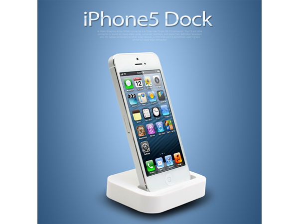 아이폰5 도킹스테이션 White [IT513] 