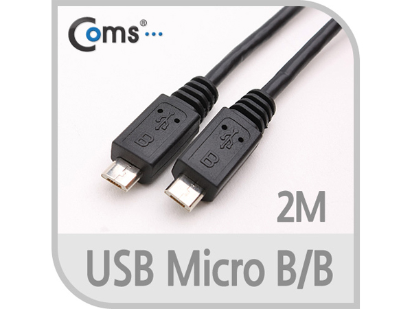 Micro USB 케이블(B/B), 1M [C2341]