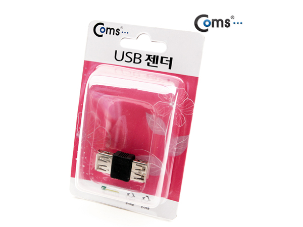 디바이스마트,커넥터/PCB > I/O 커넥터 > 젠더류 > USB2.0 젠더,Coms,USB 젠더 – A(F)/A(F) [BG306],USB 연장 젠더 / USB A 타입 FEMALE - FEMALE