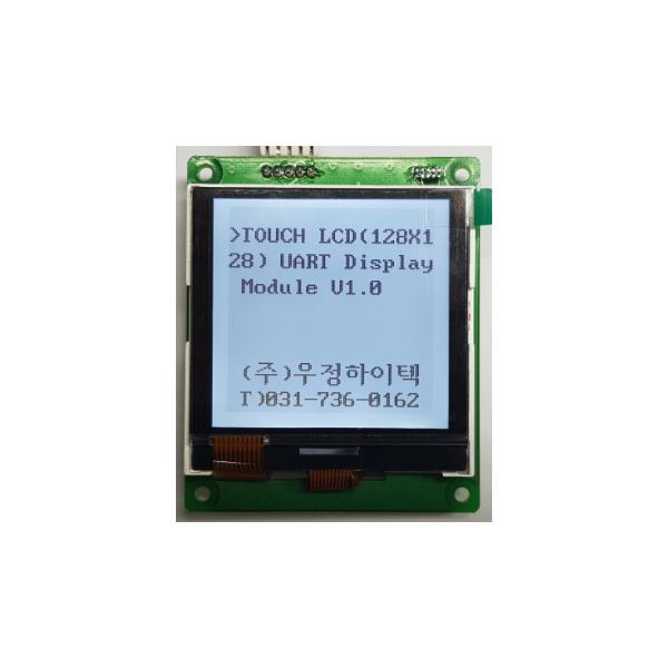 2.8인치 Touch LCD Monitor