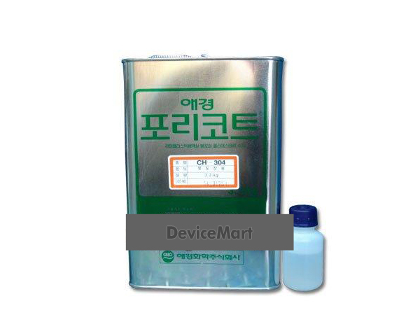 몰딩용수지 포리코트 4kg