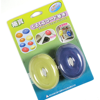 Coms 케이블 오거나이저 2개입 [A-6] [A2900]