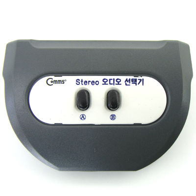 디바이스마트,컴퓨터/모바일/가전 > 네트워크/케이블/컨버터/IOT > KVM스위치/분배기/선택기 > 기타 선택기/분배기,Coms,Stereo 수동 선택기 2:1 [LC085],