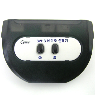 디바이스마트,컴퓨터/모바일/가전 > 네트워크/케이블/컨버터/IOT > KVM스위치/분배기/선택기 > 모니터 선택/분배/확장기,Coms,SVHS 수동 선택기 2:1 [LC079],