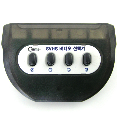 디바이스마트,컴퓨터/모바일/가전 > 네트워크/케이블/컨버터/IOT > KVM스위치/분배기/선택기 > 모니터 선택/분배/확장기,Coms,SVHS 수동 선택기 4:1 [LC080],