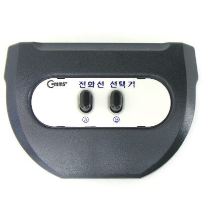 디바이스마트,,Coms,TEL 수동 선택기 2:1 [LC019],