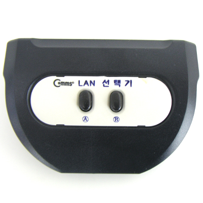 디바이스마트,컴퓨터/모바일/가전 > 네트워크/케이블/컨버터/IOT > 인터넷공유기/허브/랜카드 > 인젝터/스플리터/주변기기,Coms,UTP 수동 선택기 2:1 [LC022],