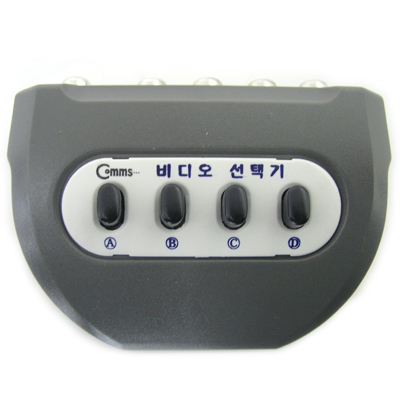디바이스마트,컴퓨터/모바일/가전 > 네트워크/케이블/컨버터/IOT > KVM스위치/분배기/선택기 > 기타 선택기/분배기,Coms,VIDEO 수동 선택기 4:1 [LC082],