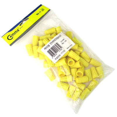 케이블 컨넥터 [T1723]