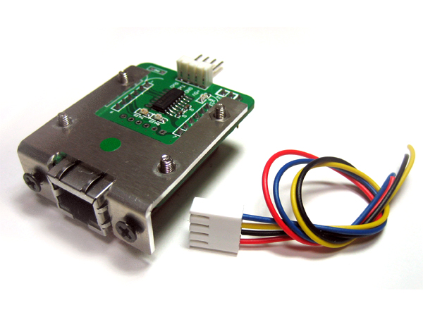 [EM Tech] ECM5200-RS232