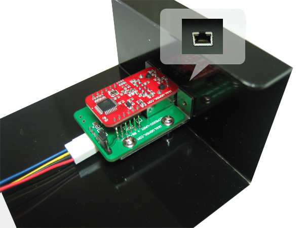 [EM Tech] ECM5200-RS232