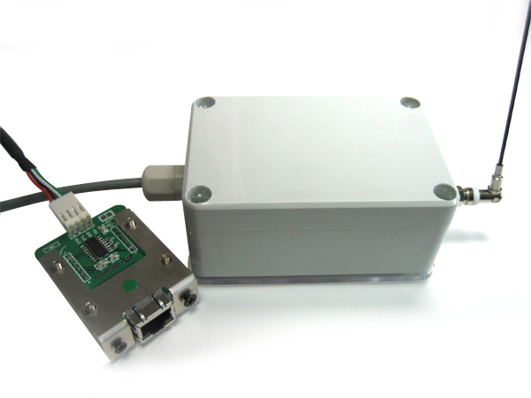 [EM Tech] ECM5200-RS232