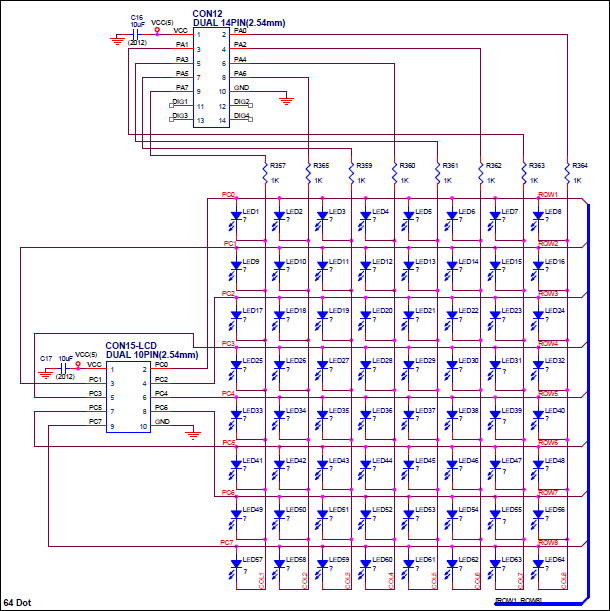 Dot Led Module(8x8 dot Matrix) / 디바이스마트
