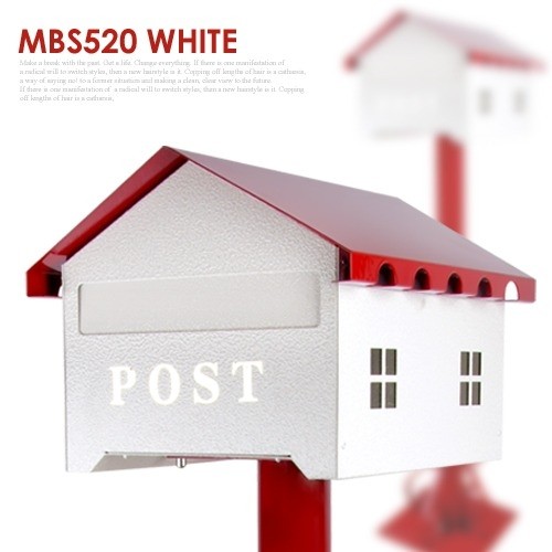 기둥우편함(MBS520)