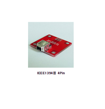 콘넥트 변환용 기판 (IEEE1394 4P) [CNT-IEEE4P]