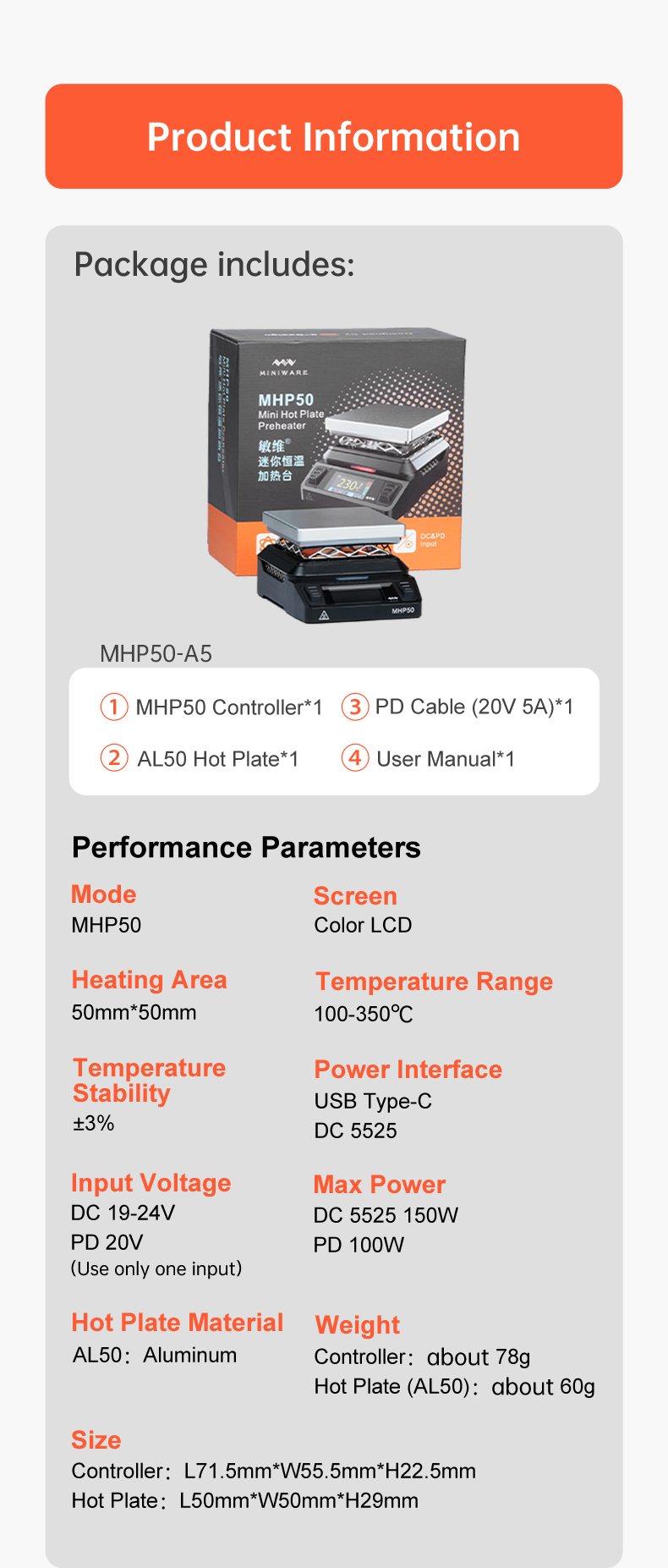 미니 핫플레이트 Mini Hot Plate Preheater [MHP50] / 디바이스마트