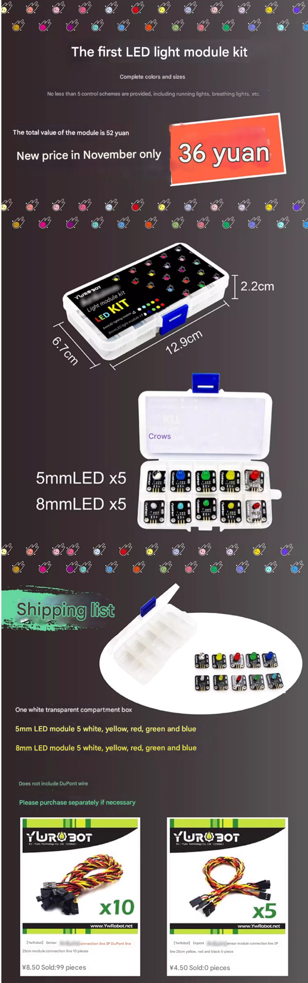 아두이노용 전자블록 LED 점등 모듈 키트 [KIT070108] / 디바이스마트