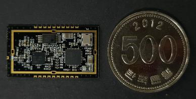 So9 Module Smart 900MHz Amp Module(HN-SO9-AM) 단일 모듈 / 디바이스마트